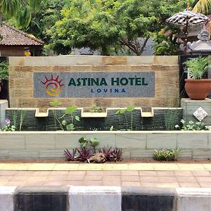 Astina Hotel